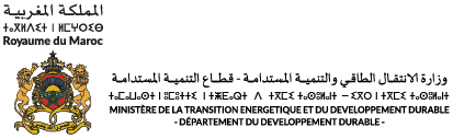 <span>Ministère de la transition énergétique et du développement durable  </span>
