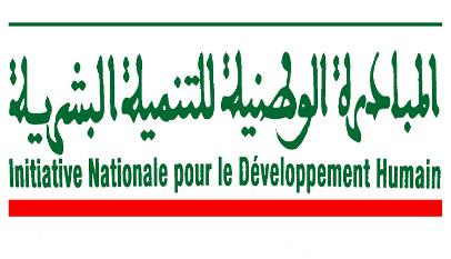 <span>Initiative Nationale pour le Développement Humain </span>
