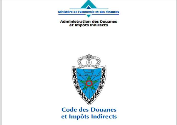 <span>Code des douanes 2022</span>
