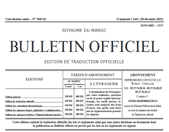 <span>Loi de finances 2022</span>
