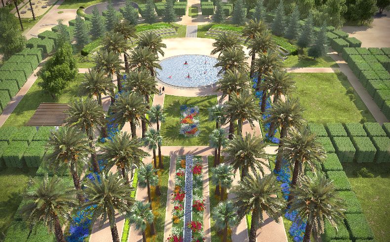 <span>PARC DE LA LIGUE ARABE </span>
