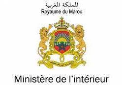 <span>Ministère de l'Intérieur  </span>
